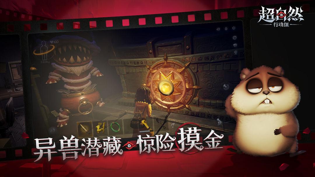 app截图2