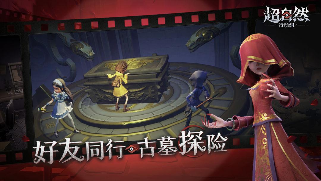 app截图1