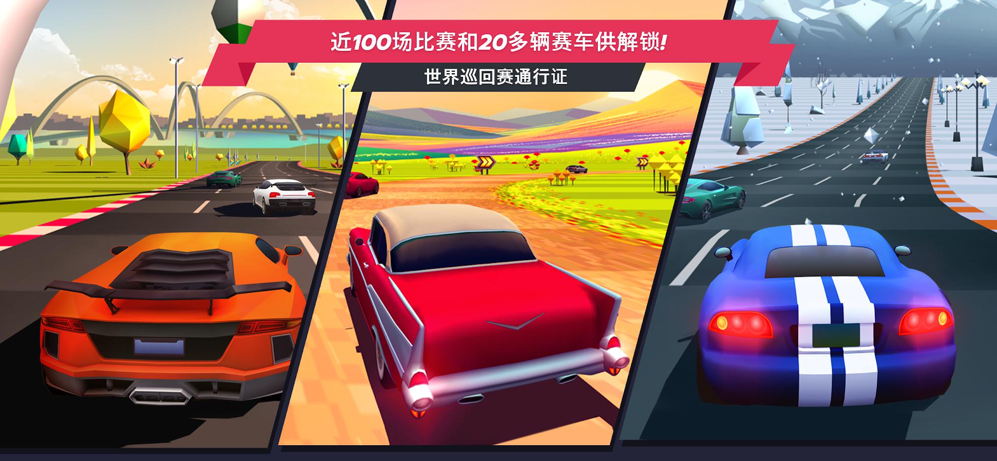 app截图2