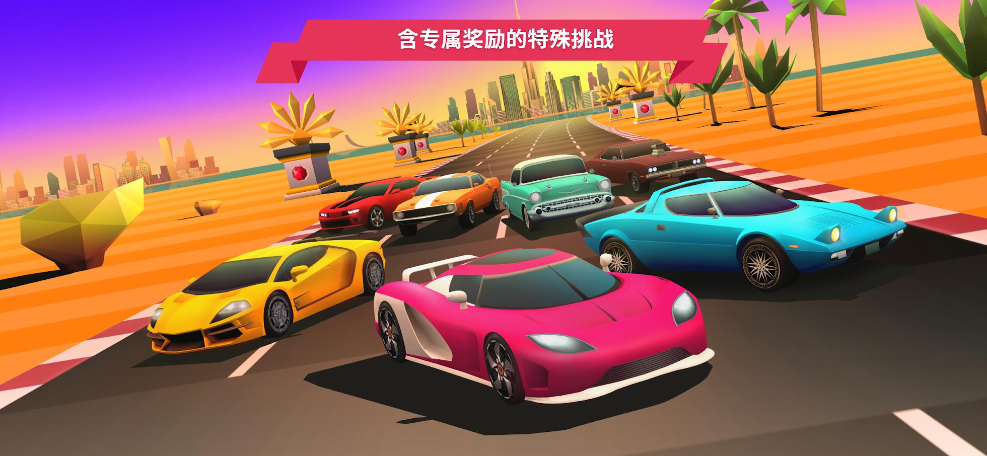 app截图3
