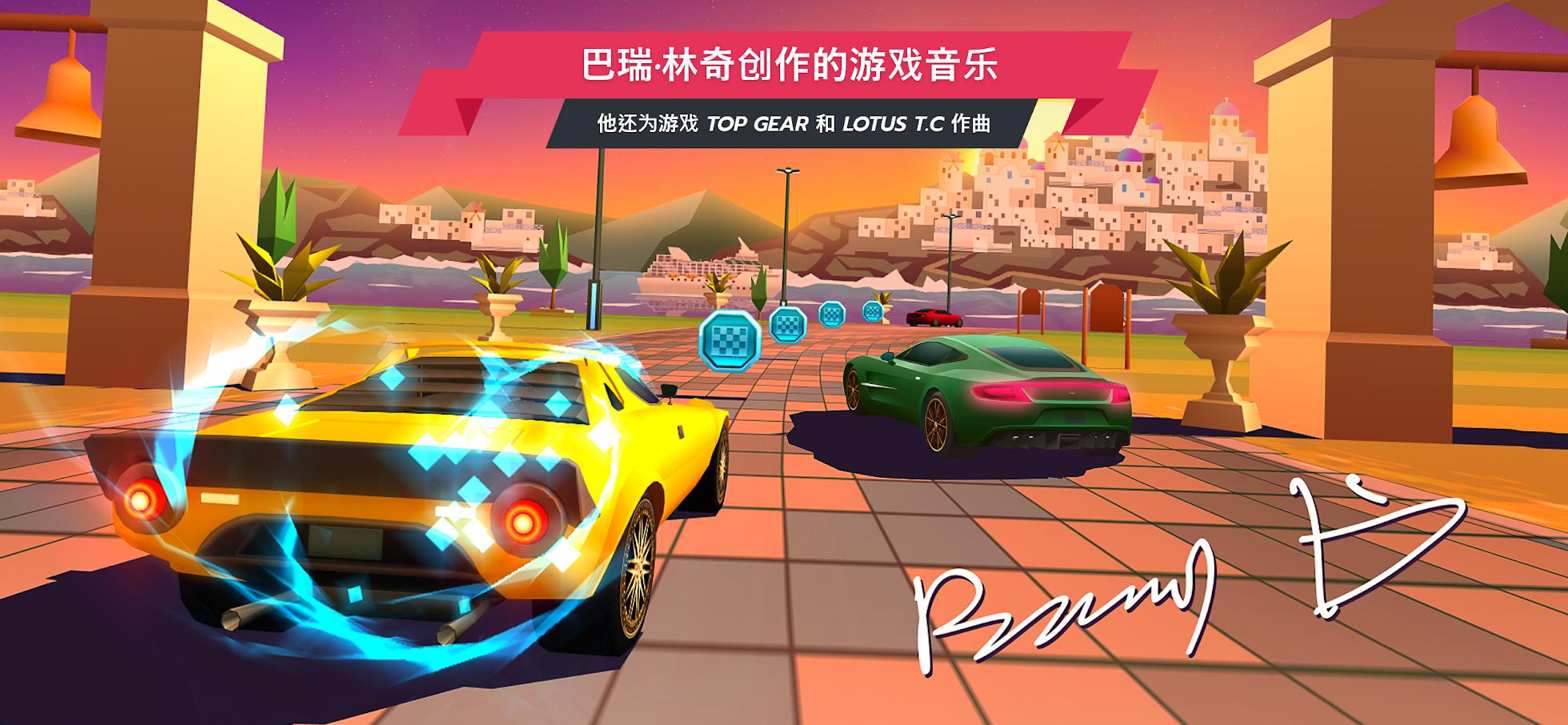 app截图4