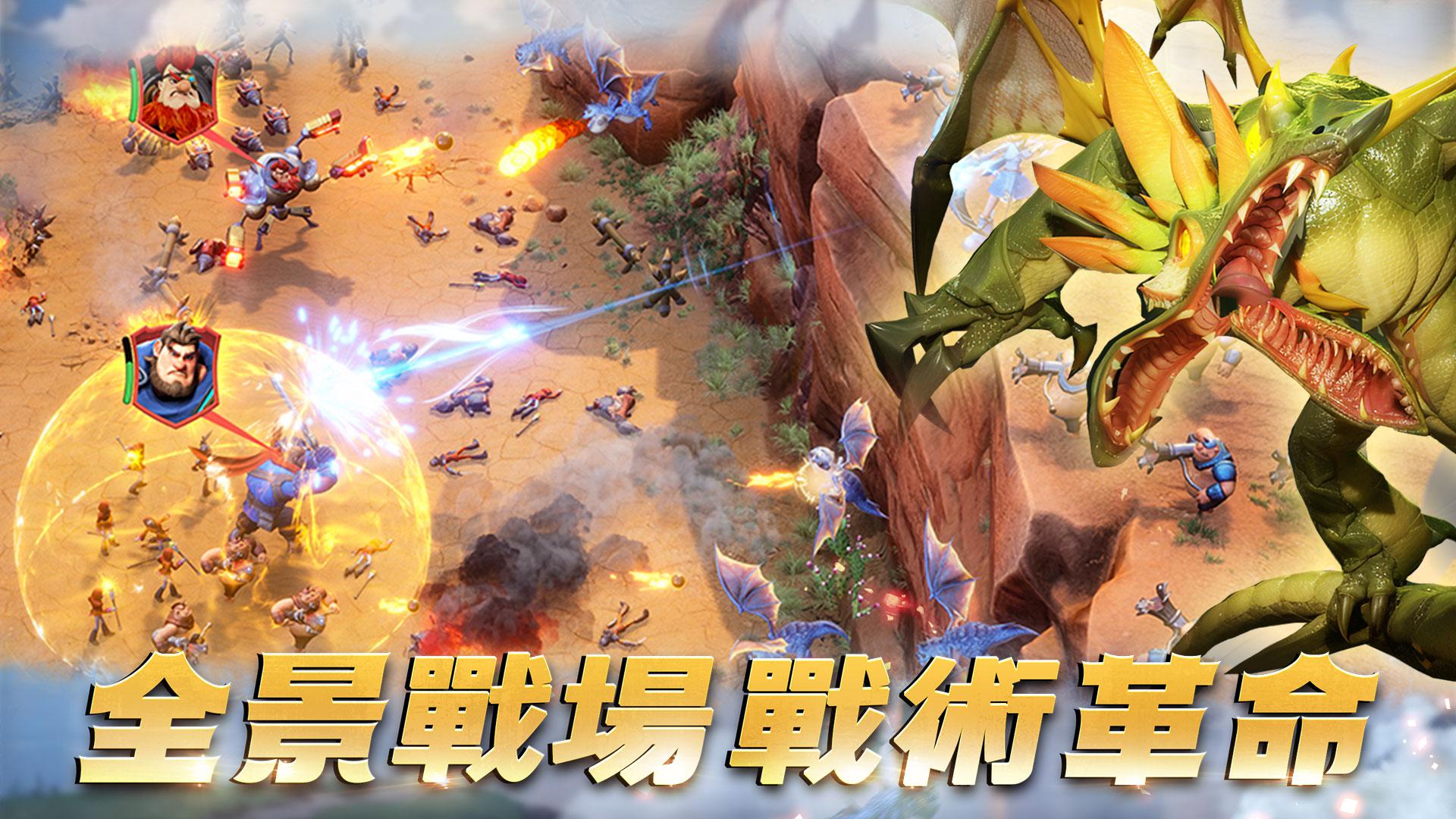 app截图2