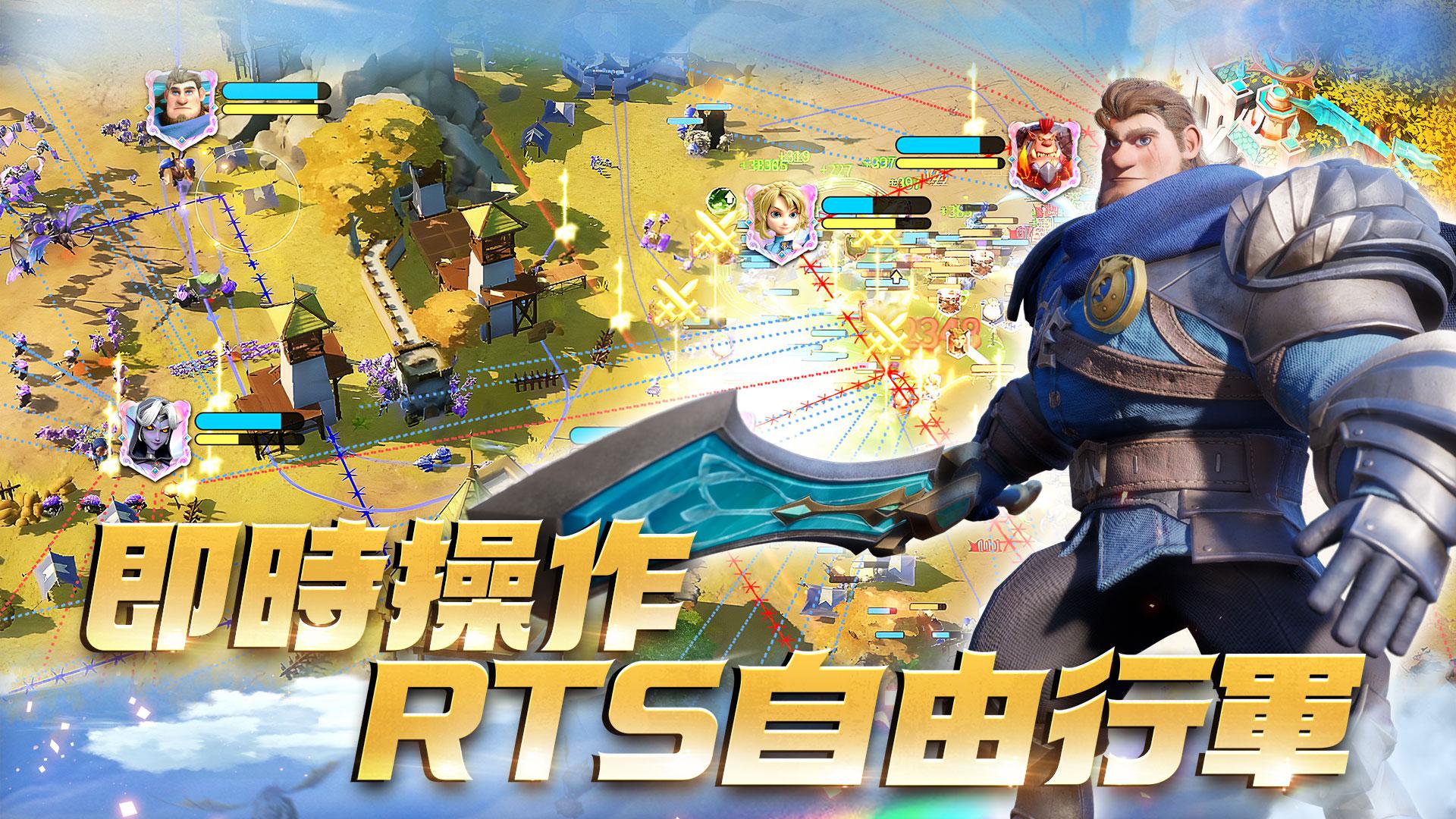 app截图3