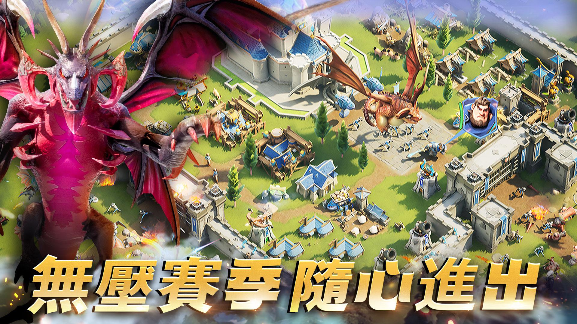 app截图4