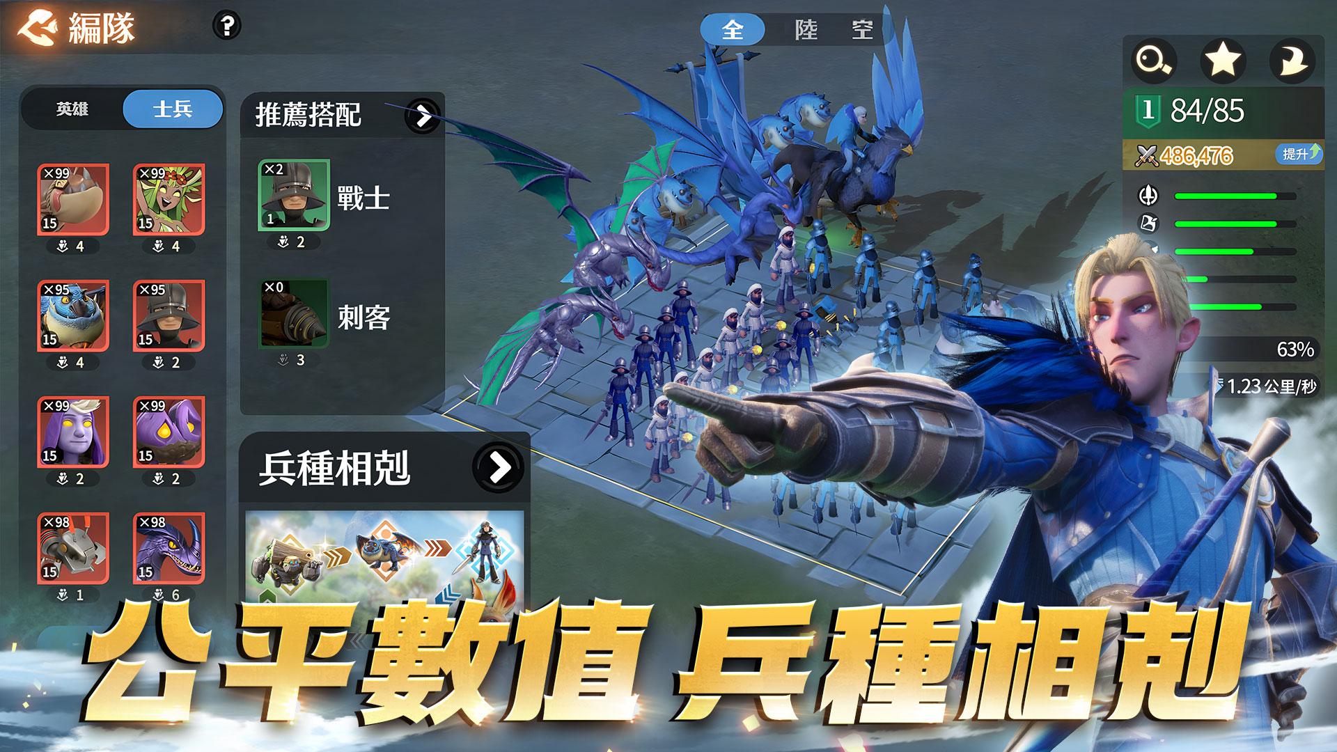 app截图5