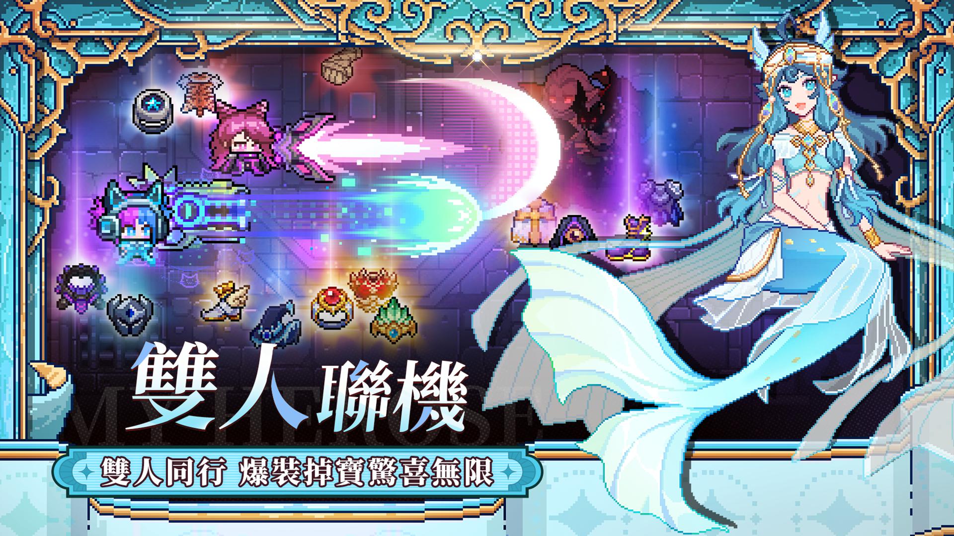 app截图5