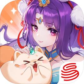 灵兽大冒险