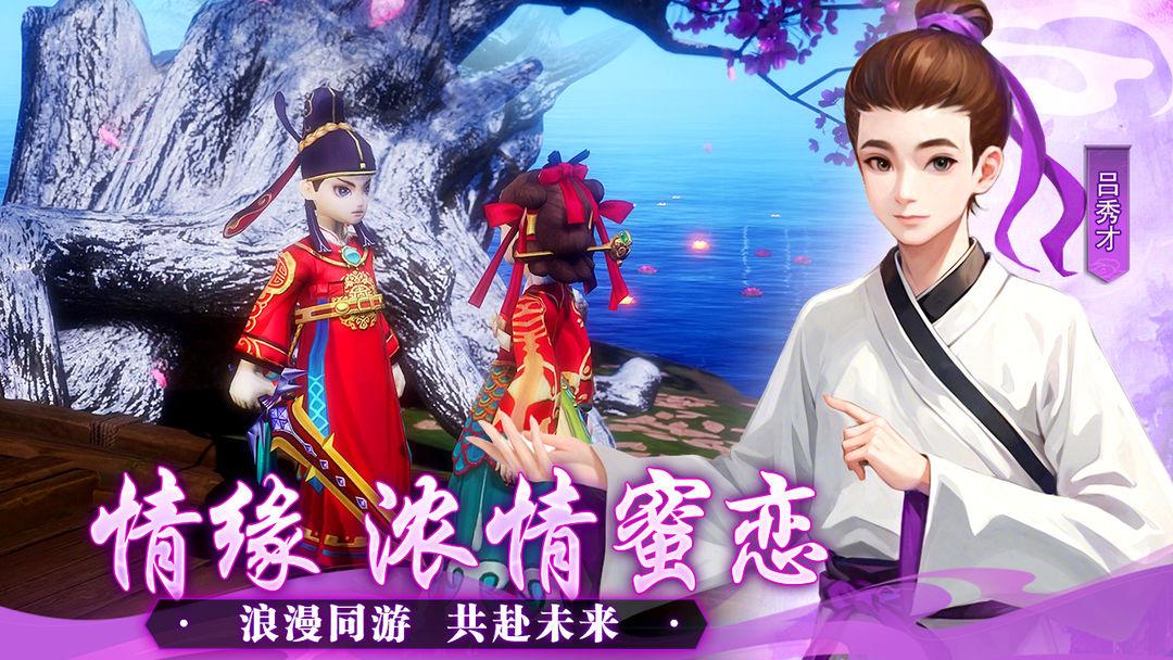 app截图5