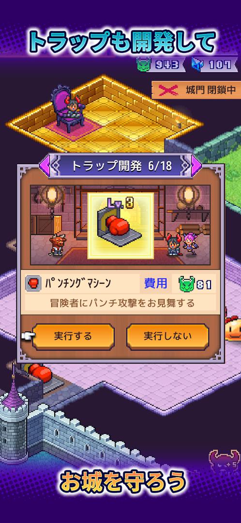 app截图3