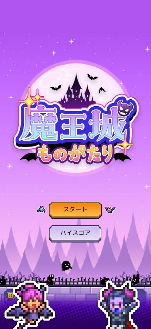 app截图5