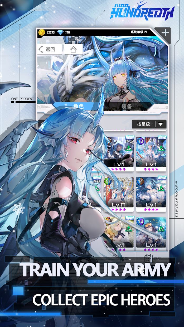 app截图5