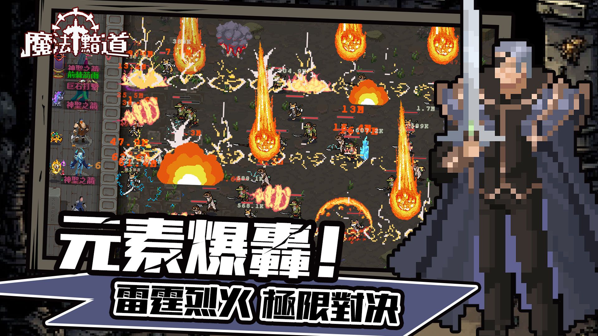 app截图2