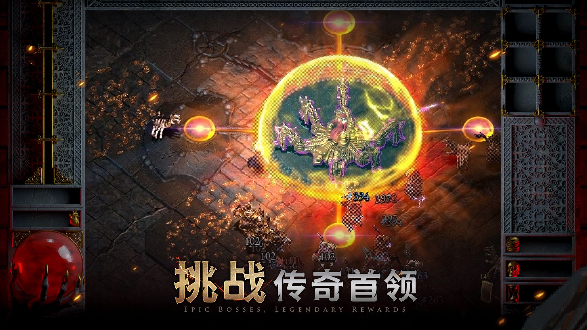 app截图2