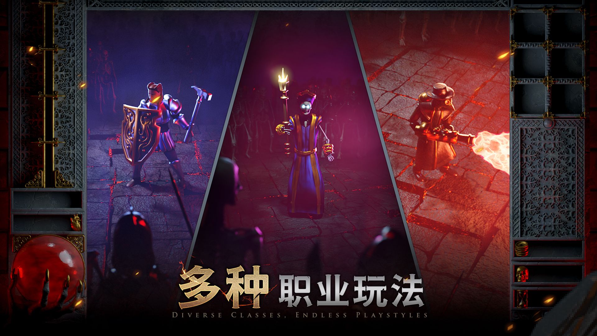 app截图3