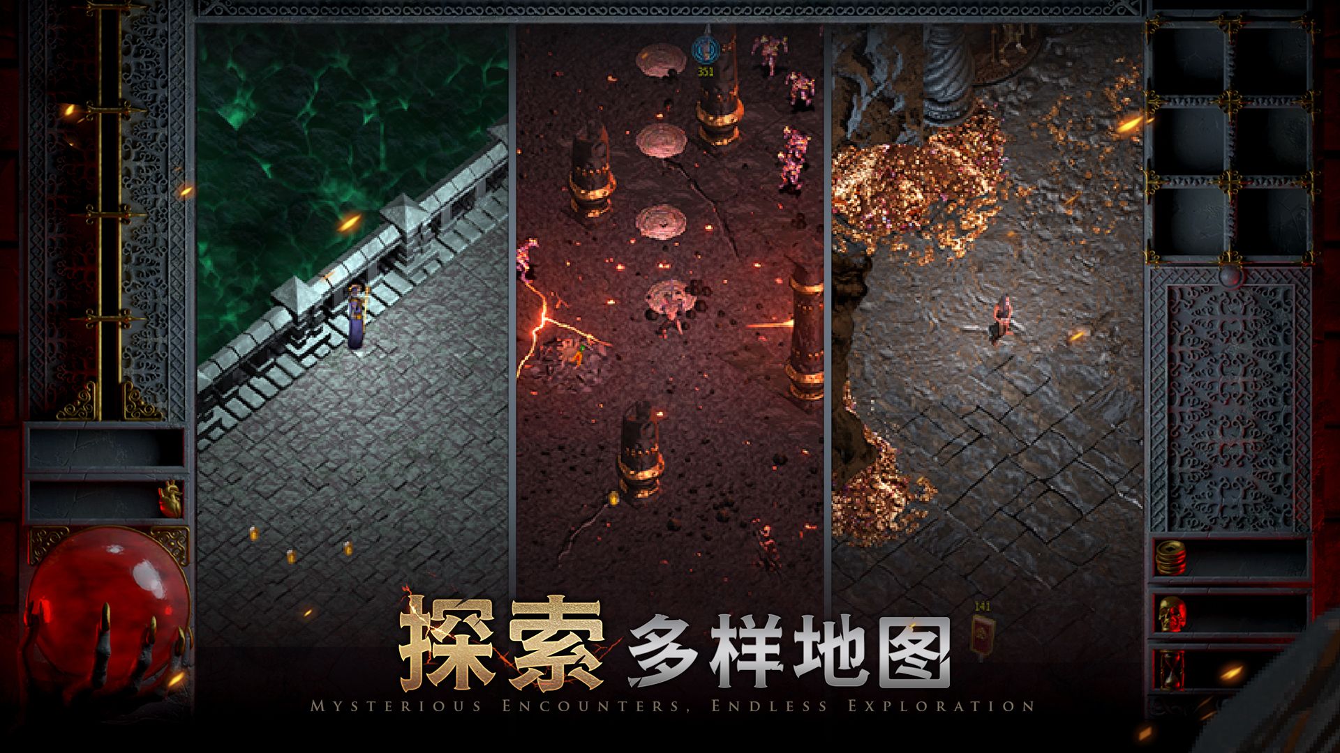 app截图5