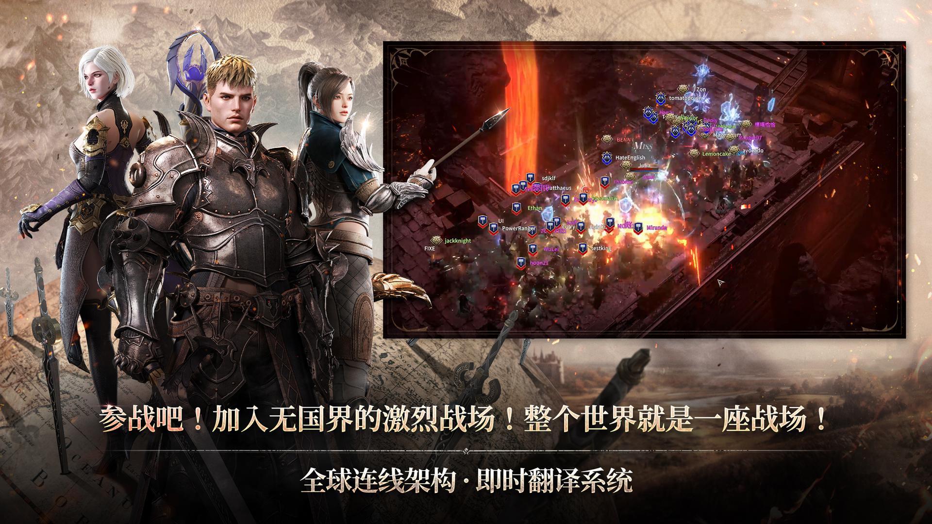 app截图2