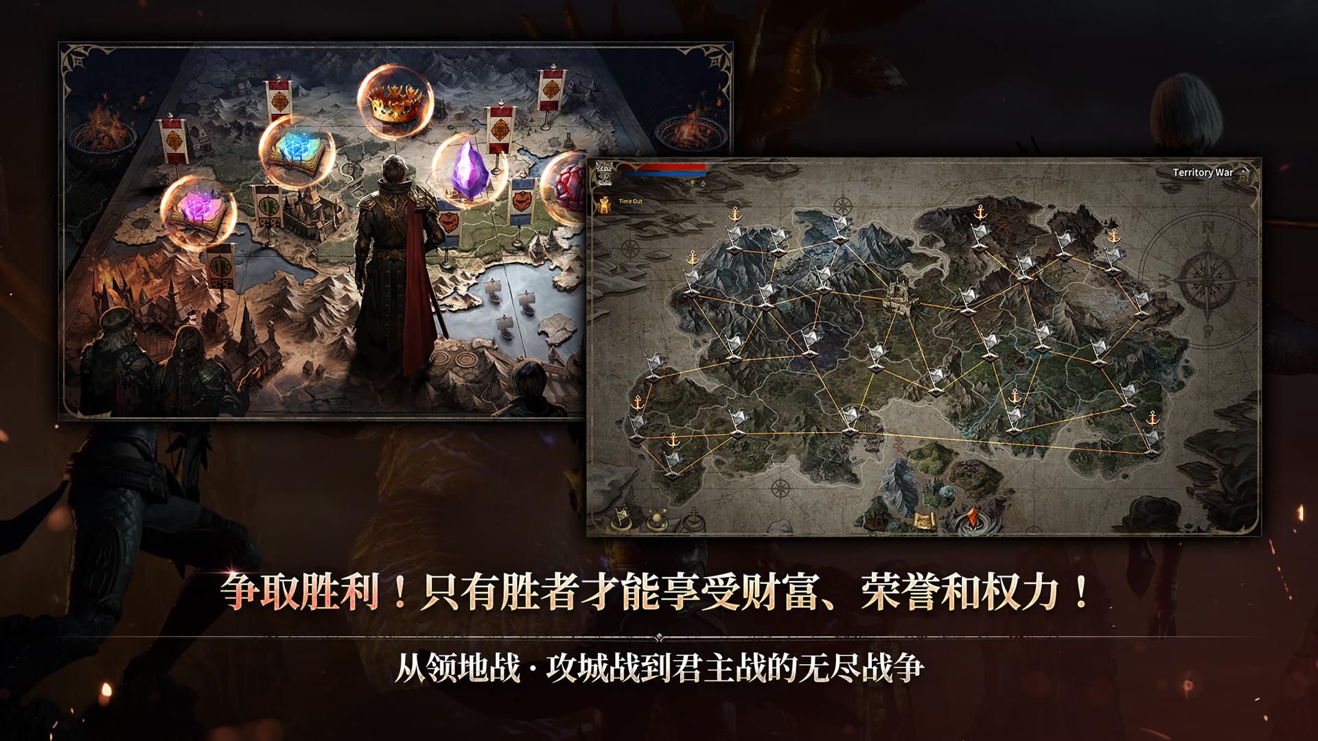 app截图5