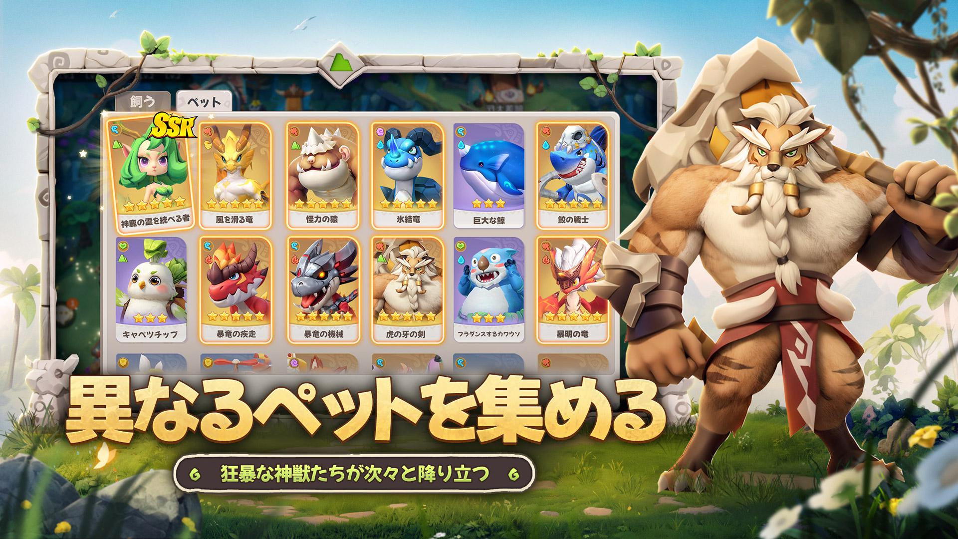 app截图5