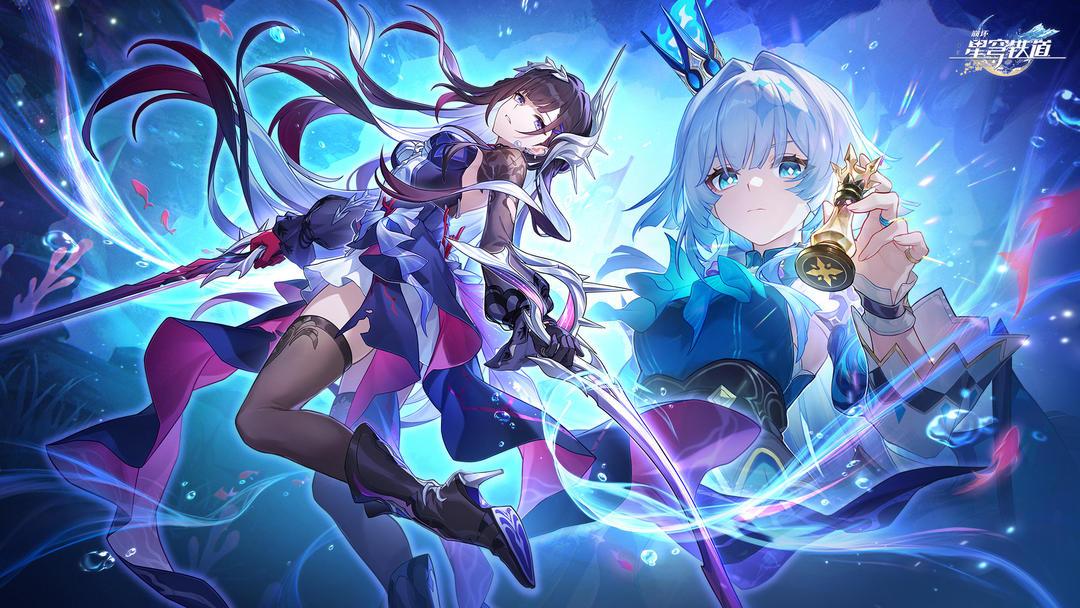 崩坏星穹铁道官方正版