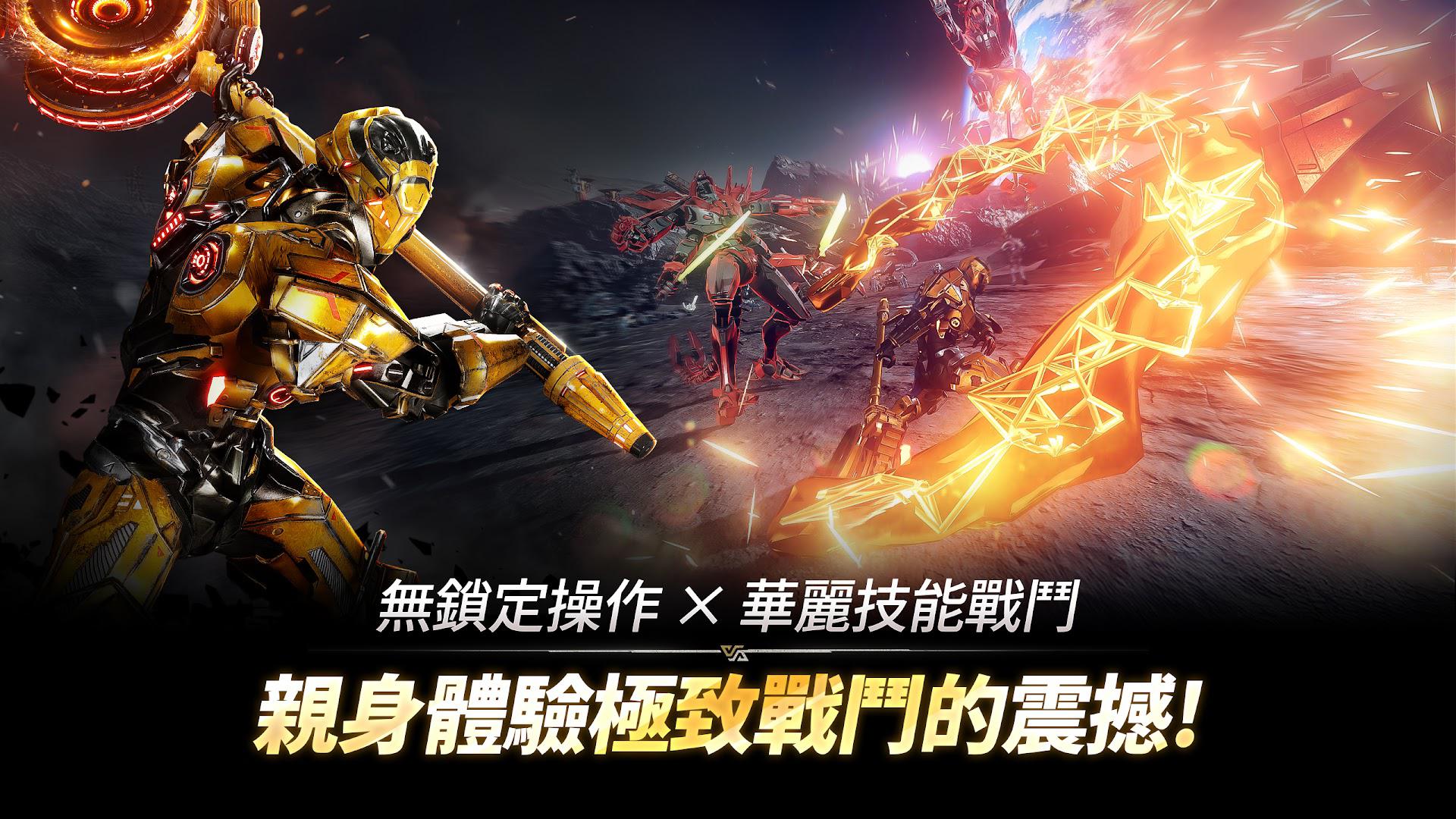 app截图2
