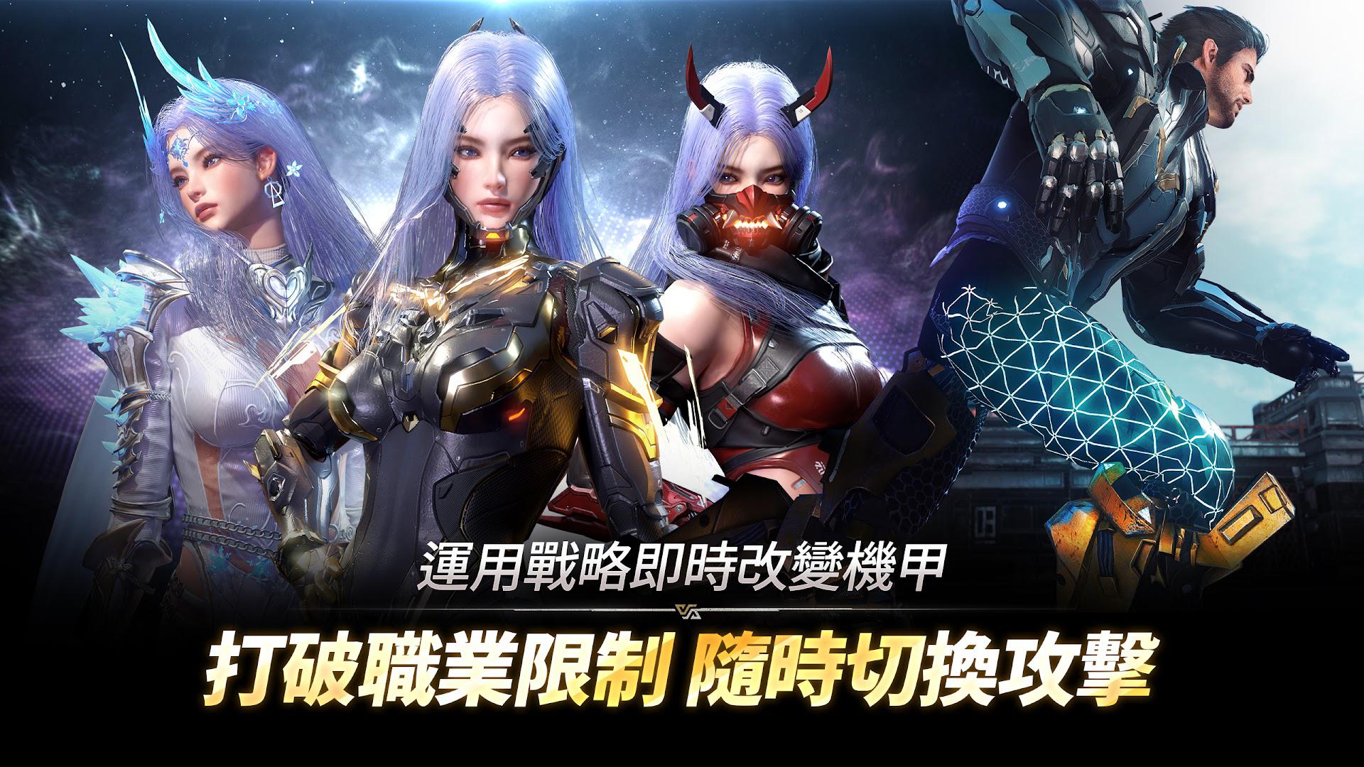 app截图3