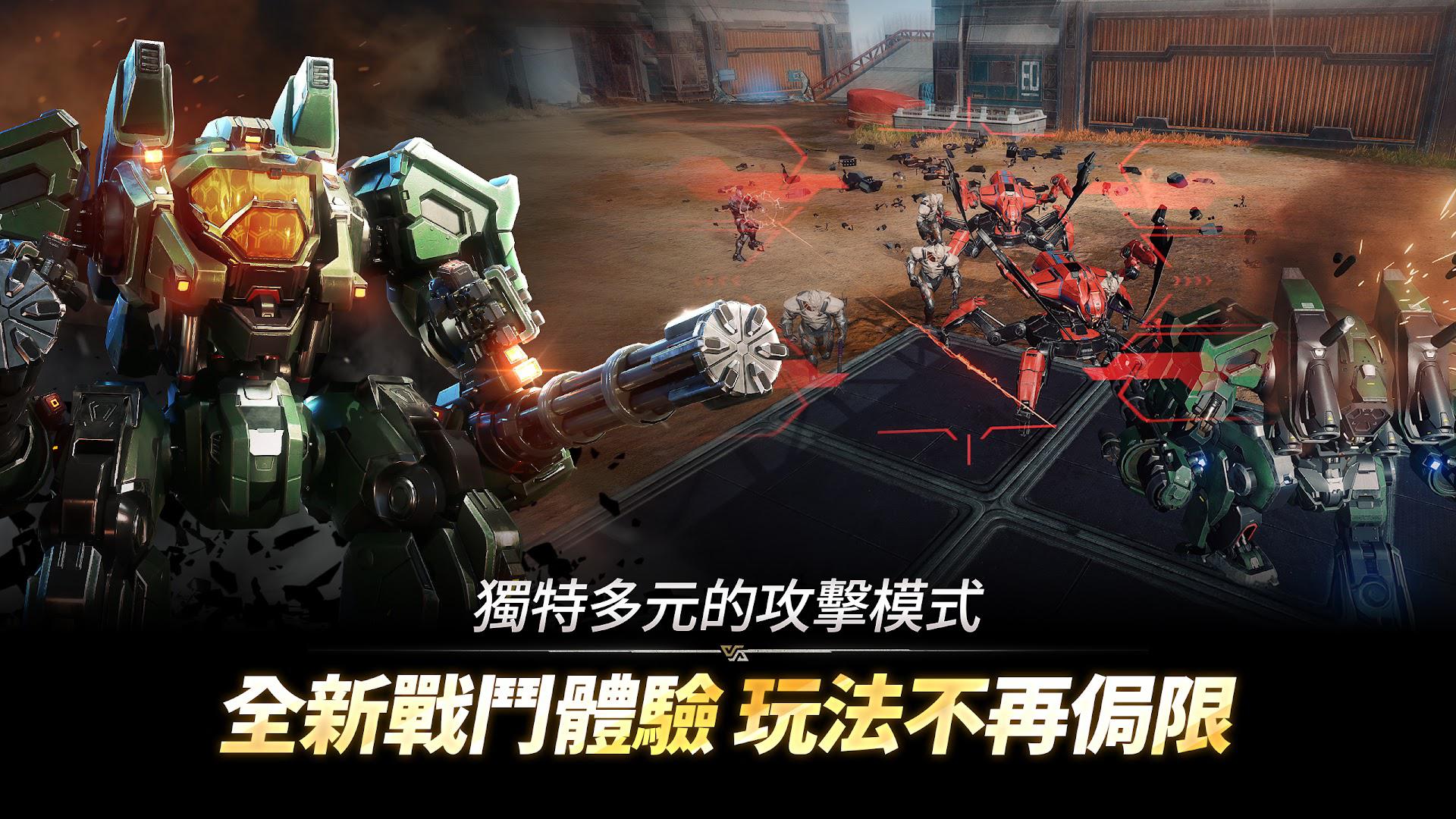 app截图4