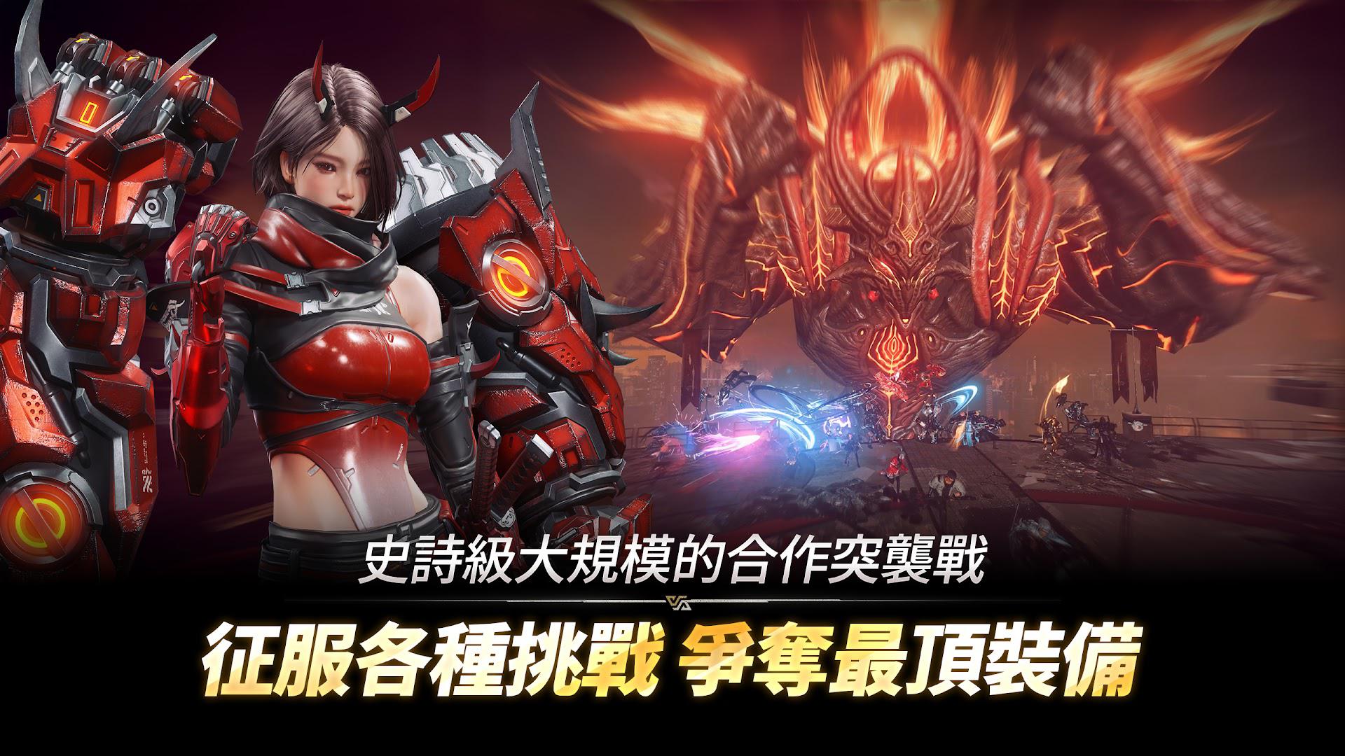 app截图5