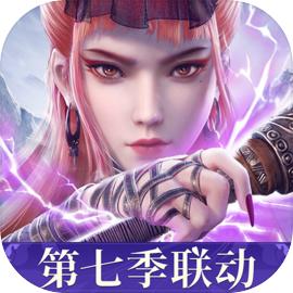 新不良人安装