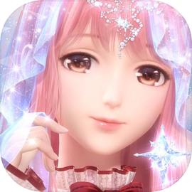 闪耀暖暖（国服）