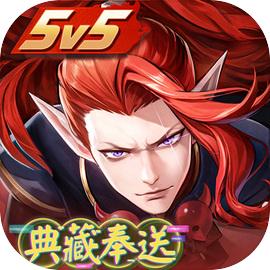 决战平安京安装