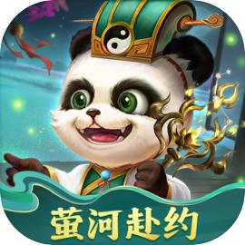 梦三国官方安装
