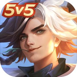 曙光英雄安装最新版