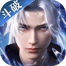 斗破苍穹巅峰对决官网正版