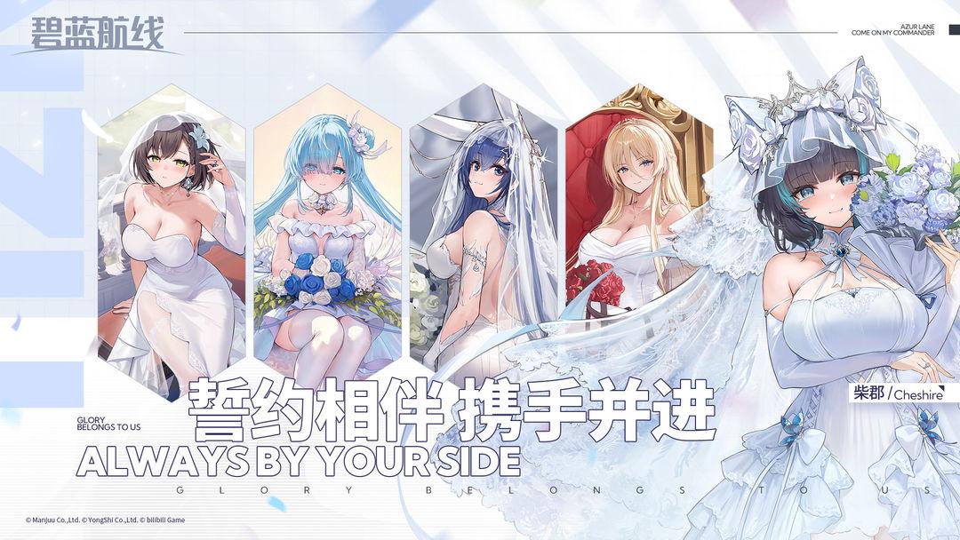 app截图5