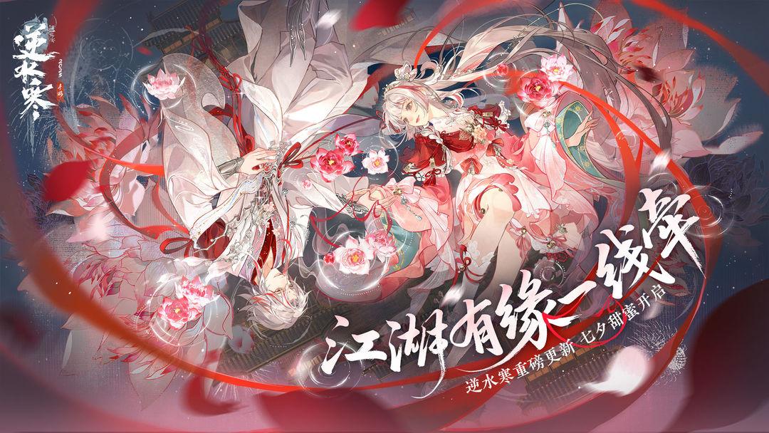 app截图1