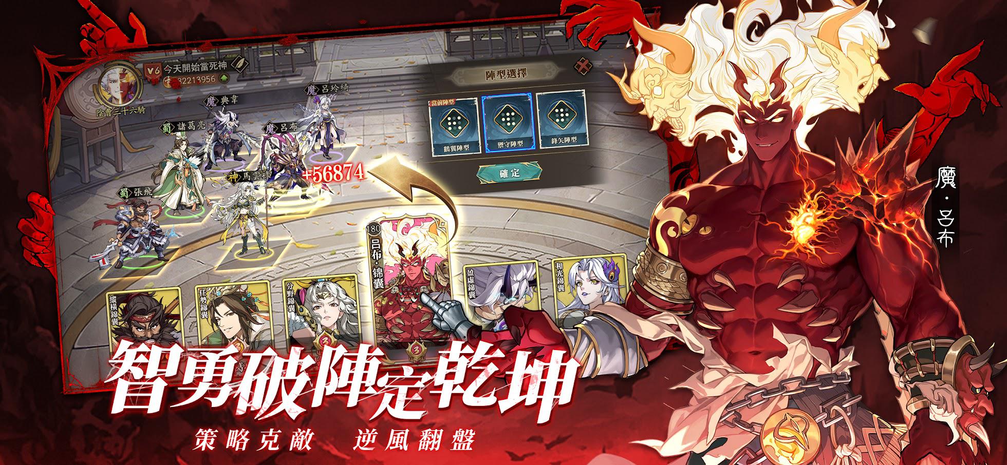 app截图3