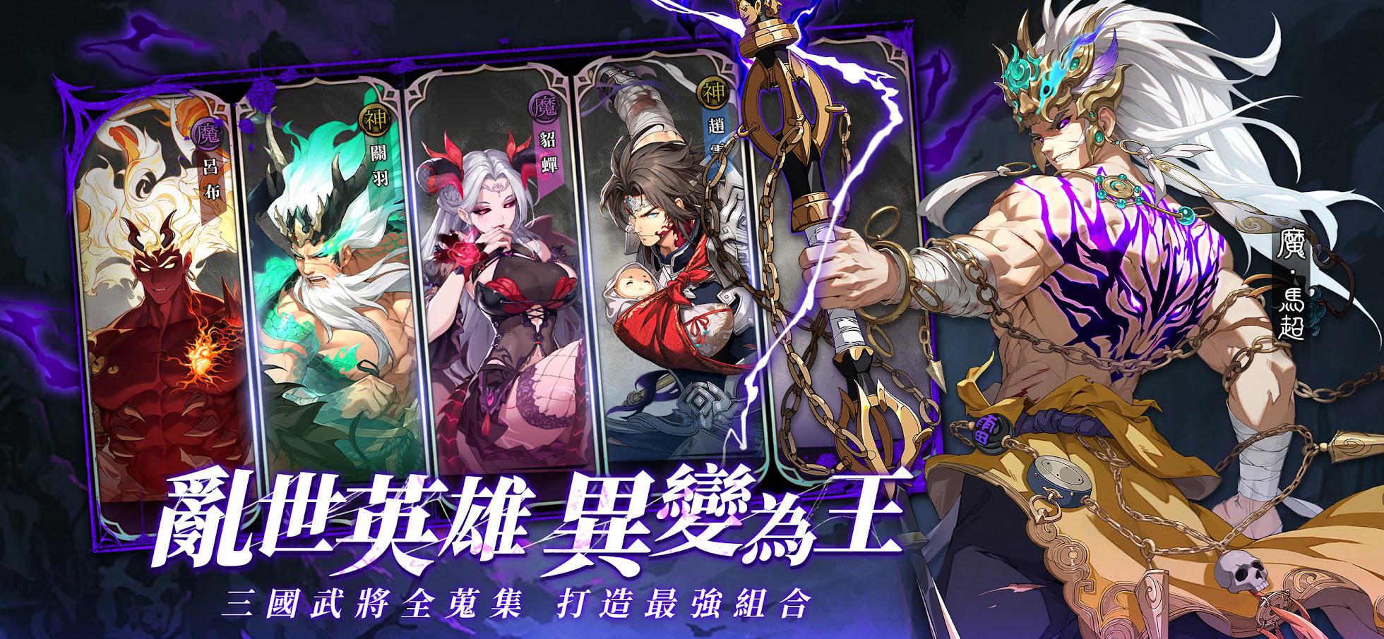 app截图4