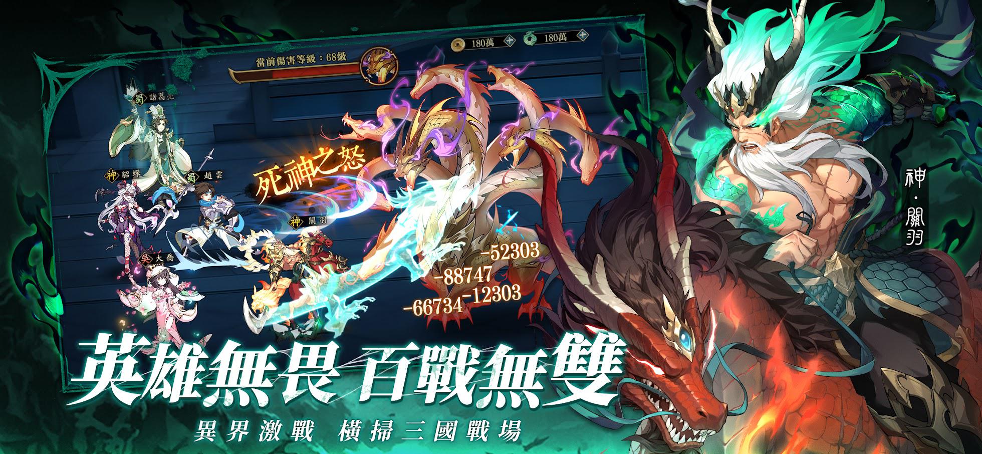 app截图5