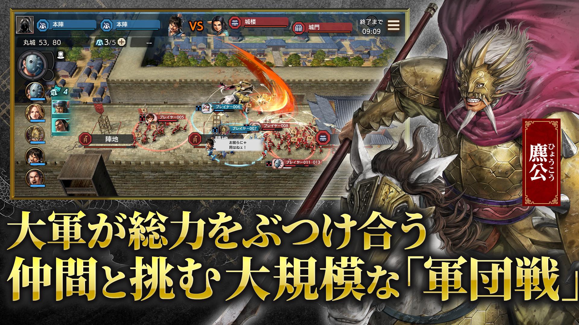 app截图5