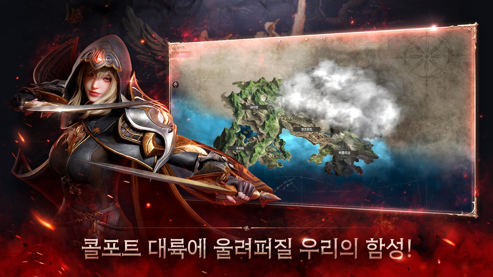 app截图3
