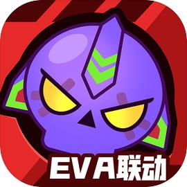 荒野乱斗腾讯版