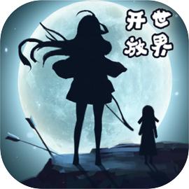 遇见最新版