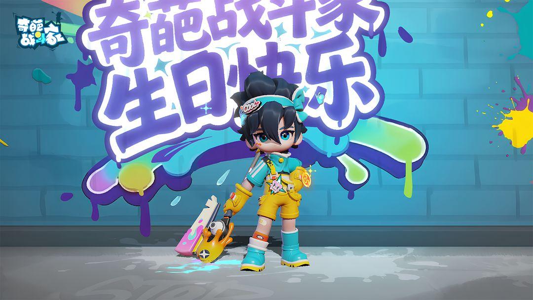 app截图5