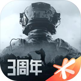 暗区突围