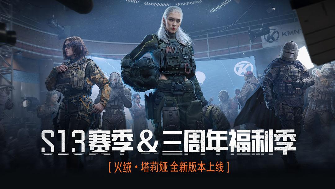 app截图1