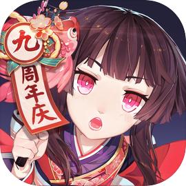阴阳师（国服）
