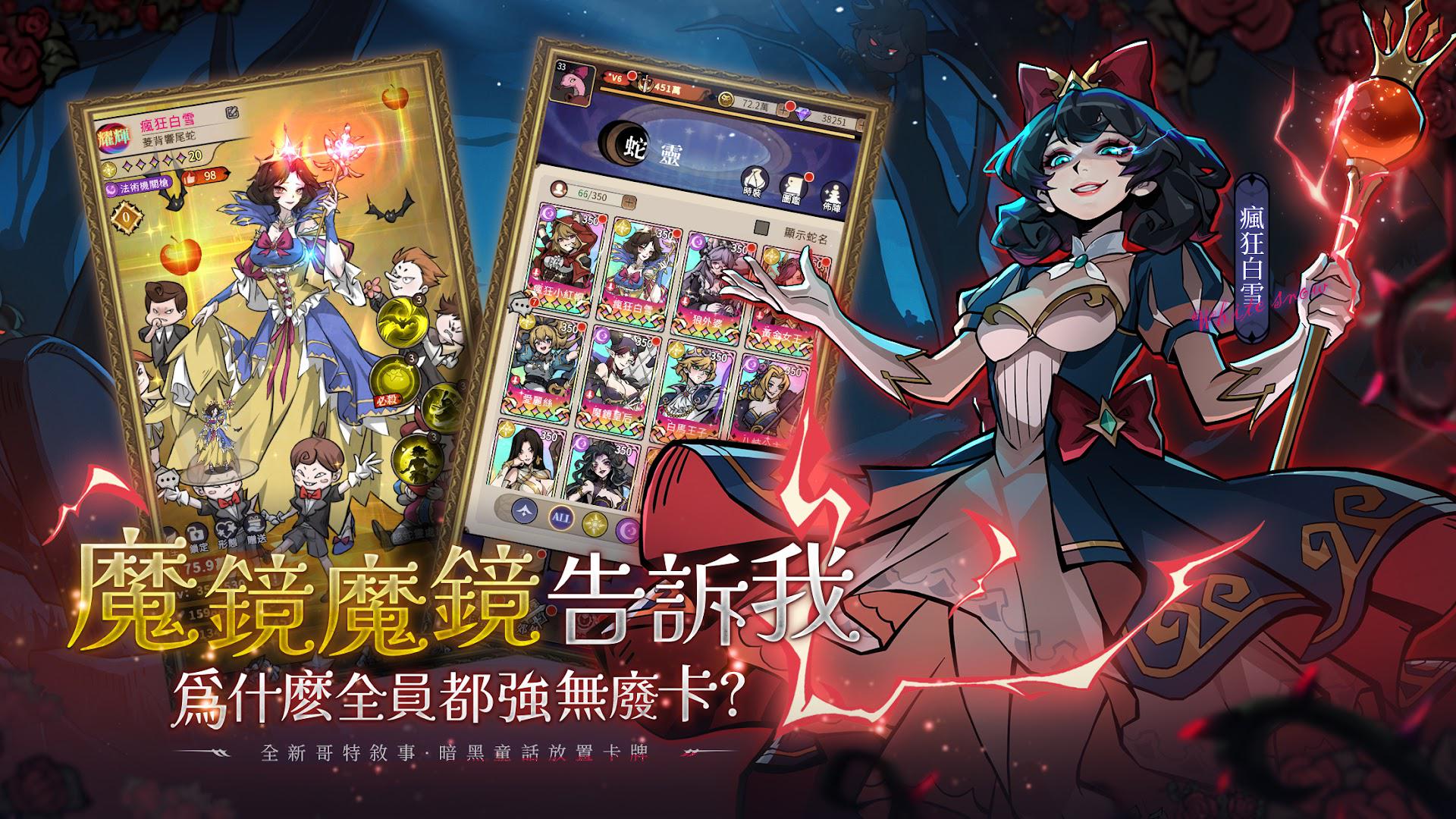 app截图3