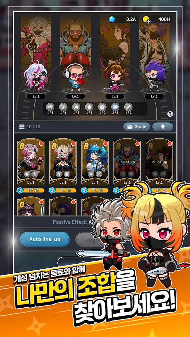 app截图2