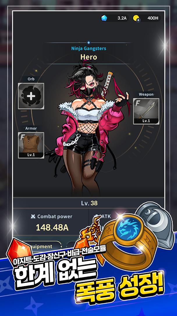 app截图4