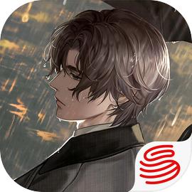 世界之外安装正版